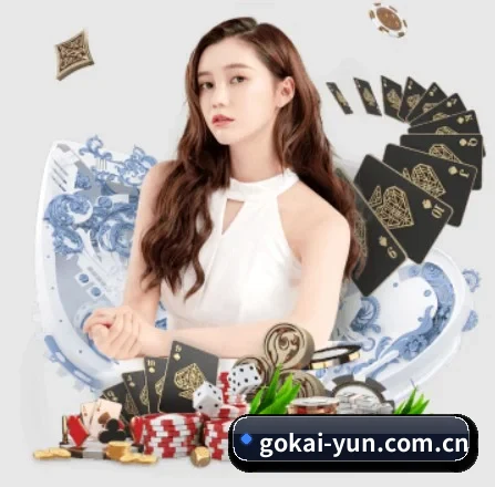 gokai-yun.com.cn APP 界面 - kaiyun.ai