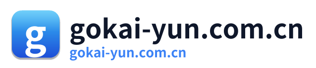 gokai-yun.com.cn